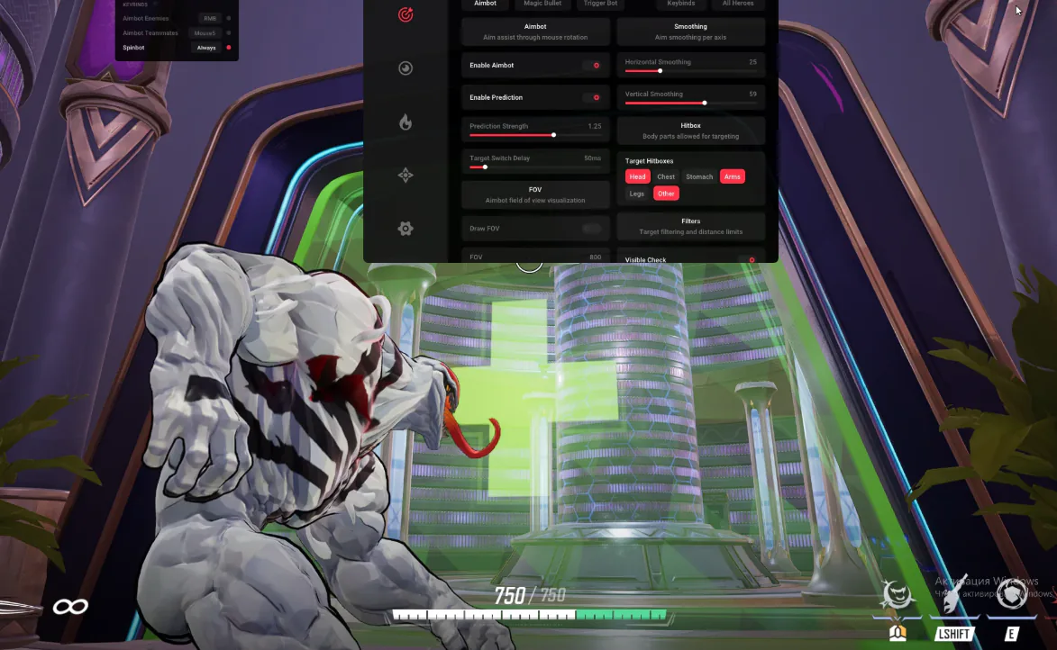 Marvel Rivals soft aim FOV circle during ranked match gameplay
